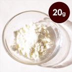 J&C 100% коза молоко 20g пудра go-to молоко собака кошка 