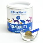 ヒルトンハーブ トランキリティ-60g