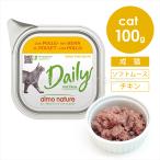 arumo nature кошка кошка tei Lee меню chi gold soft мусс 100g