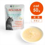 arumo nature CAT гидратация chi gold firewithchi gold суп 50g кошка корм для кошек мокрый капот аллергия рассмотрение низкий калории 