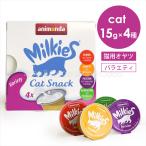animondaCAT Mill Keith молоко Poe shon варьете 15g×4 вид входить кошка корм для кошек oyatsu вода минут ..