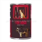 アートゥー AATU アンガ