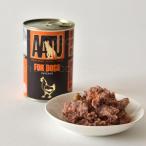 アートゥー (AATU) チキン缶-400g ドッグフード 犬用
