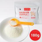  задний tu Basic s шероховатость a supplement papi-* Junior 180g