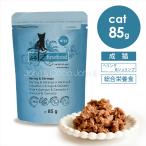  Cat's tsu штраф капот No.13. кольцо & шримс 85g кошка корм для кошек мокрый капот retort 