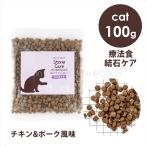  Country load . рыба ...... камень уход лечебное питание еда chi gold & свинина способ тест 100g кошка сухой корм диетическое питание мочеиспускательная система уход корм для кошек 