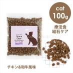  Country load . рыба ...... камень уход лечебное питание еда chi gold & мир корова способ тест 100g кошка сухой корм диетическое питание мочеиспускательная система уход корм для кошек 