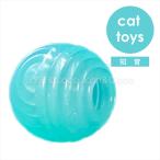 [ ограниченное количество ] домашнее животное stage to Lee tsu* штат служащих .- кошка omo коричневый интеллектуальное развитие игрушка to Lee tsu игрушка 