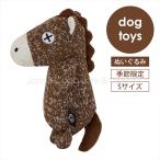 [ ограниченное количество ]FAD. главный p Rush игрушка шланг Brown тонкий S размер собака кошка игрушка мягкая игрушка собака игрушка кошка to стул ki- машина Новый год сезон ограниченный товар 