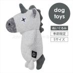 [ ограниченное количество ]FAD. главный p Rush игрушка шланг Grace обод S размер собака кошка игрушка мягкая игрушка собака игрушка кошка to стул ki- машина Новый год сезон ограниченный товар 