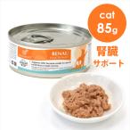 ekili желтохвост aCAT вентилятор расческа .narulina-ru.. поддержка 85g корм для кошек мокрый капот диетическое питание Kido колено KD