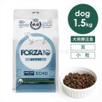 Forza10 eko - активный Mini 1.5kg