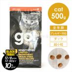 [ John здесь BlackFriday второй .[12/8( месяц )12 час до ]]go-CATsen City bLID Duck 500g кошка корм для кошек аллергия соответствует 