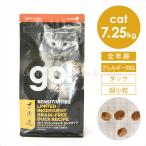 ゴー CAT センシティブ LID ダック 7.25kg 猫 キャットフード アレルギー対応【公式販売店舗】