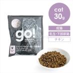 ゴー CAT 毛玉+下部尿路ケア チキン 