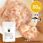 J&C premium pauchiki структура поверхности ...50g собака кошка корм для собак корм для кошек мокрый капот retort топпинг рыба 