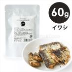J&C premium pauchi иваси круг .. мягкость .60g собака кошка корм для собак корм для кошек мокрый капот retort топпинг рыба 