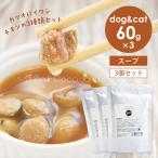 J&C premium pauchimi-to мяч суп ассортимент комплект 60g×3 вид собака кошка мокрый капот retort 