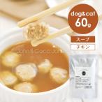 J&C premium pauchimi-to мяч суп chi gold 60g собака кошка мокрый капот retort топпинг гарнир мясо данго 