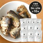 J&C premium pauchi круг .. мягкость . включено 2 вид ×5 шт 10 штук собака кошка мокрый капот retort 