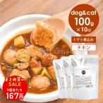 [... есть специальная цена ]J&C premium pauchimi-to мяч . овощи. помидор nikomi chi gold 100g×10 шт собака кошка мокрый капот 