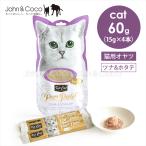  комплект кошка pa- пюре tsuna&amp; ska LAP 60g(15gx4) корм для кошек 