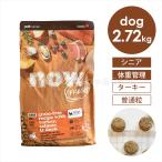 ナウ フレッシュ（NOW FRESH） DOG グレ