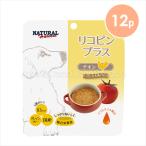  натуральный harvest Rico булавка плюс chi gold 70g×12 шт. комплект 