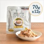  натуральный harvest Home стиль шпаклевка dochi gold 70g×12 шт. комплект 