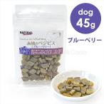  натуральный harvest большой земля. .ji винт голубика 45g собака oyatsu серый n свободный печенье старение уход местного производства 