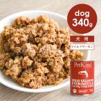  домашнее животное ka Индия DOG Thats itoSAP wild salmon 340g собака корм для собак мокрый капот консервы аллергия рассмотрение [ стандартный товар ]
