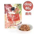 POCHI(pochi) The * корм для собак мокрый оленина . рычаг. ланч 80g