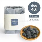 POCHI(pochi) low калории cracker уголь 40g eko упаковка собака oyatsu[ официальный магазин ]