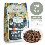 シグネチャー7 CAT アンセストラルダイエット ユリナリーサーモン 6kg 猫 キャットフード ドライフード 低アレルゲン 加水分解 オーガニック 尿路