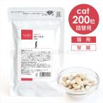 tama Tama supplement KD ад s( шарик ) изменение содержания 200 шарик 