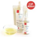 ショッピング食器洗剤 tama 食器用天然洗剤ヌメキュット（詰め替）400ml　猫用 食器洗剤 天然成分 ナチュラル