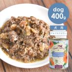  tera краб s цветок меню Alps цветок 400g собака корм для собак мокрый капот говядина абрикос laz Berry овощи фрукты трава hyu- man комплектация 