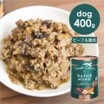  tera краб s nature - undo говядина & оленина тыква & Apple 400g собака корм для собак мокрый капот hyu- man комплектация 