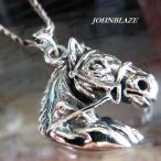  серебряный 925 производства подвеска с цепью лошадь шланг верховая езда Horsegyarop миниатюра kau Boy серебряный аксессуары мужской женский мужской женский для мужчин и женщин 