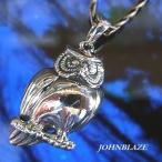 Yahoo! Yahoo!ショッピング(ヤフー ショッピング)シルバー925製 ペンダントトップ ふくろう 梟 幸せを呼ぶ 森の哲学者 立体型 ミニチュア モチーフ シルバーアクセ メンズ レディース 男性用 女性用 男女兼用