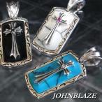 Yahoo! Yahoo!ショッピング(ヤフー ショッピング)プレート型 クロスエンブレム 天然石+キュービックジルコニア ペンダントTOP シルバー925製