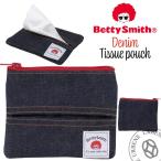 ベティスミス Betty Smith デニム ポケットティッシュポーチS ケース カバー エコベティー ティッシュケース ポケットティッシュ用 おしゃれ ミニポーチ