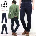待望の11809リニューアル登場 ジョンブル メンズ Johnbull ワンウォッシュ スリムパンツストレッチ テーパード ダーツジーンズ デニム 21580 爆買