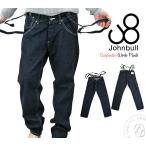 サスペンダージーンズ ジョンブル デニム レディース Johnbull ワンウォッシュ ライトオンスデニム ルーズ ワーク デニムパンツ サロペット ボトムス ストレート