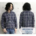 スペルバウンド Spell Bound 