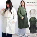  пальто ANTGAUGE Anne to мера стеганый do King пальто no color пальто внешний длинный длина с хлопком женский 