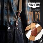  подтяжки Big John BIG JOHN ORIGINAL SUSPENDERS талия комбинезон . использование возможность настоящий кожа телячья кожа латунь лен резина ремень _bjn_zbe