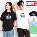 ブービーフェイスTシャツ ユニセックス（yahoo）