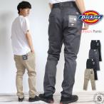 Dickies ディッキーズ TCツイルストレッチ テーパード ジョッパーズパンツ wd5876 サルエルパンツ ワークパンツ スリムパンツ
