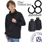 ジョンブル カジュアルシャツ メンズ Johnbull 長袖 ダブルクロス 2WAY ストレッチ フレキシンタートルネックシャツ おしゃれ